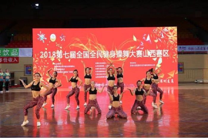 我校健美操队在省赛中取得佳绩
