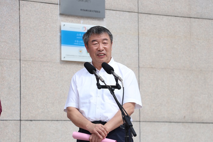 厅市共建系列报道（二十六）：中医药健康服务学院今日揭牌