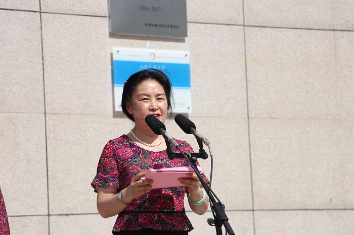 厅市共建系列报道（二十六）：中医药健康服务学院今日揭牌