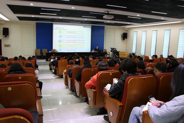 华中师范大学申国昌教授应邀来我校做学术讲座