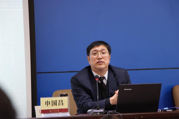 华中师范大学申国昌教授应邀来我校做学术讲座