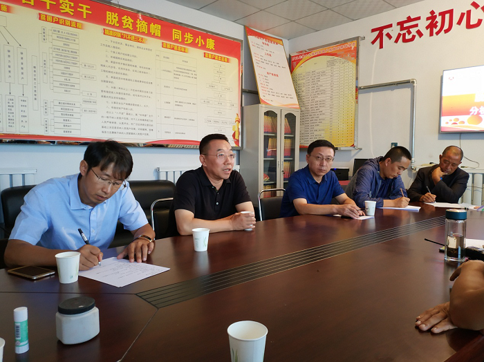 同大助力脱贫攻坚奔小康系列报道(三十五)：冯锋校长赴帮扶村调研指导脱贫攻坚工作