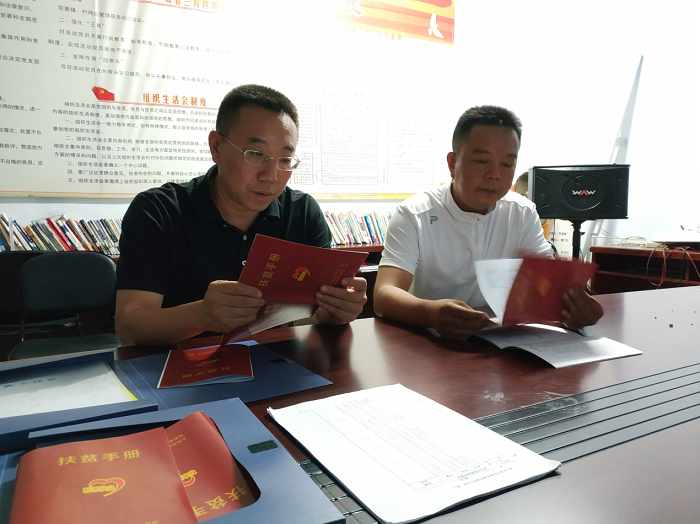 同大助力脱贫攻坚奔小康系列报道(三十五)：冯锋校长赴帮扶村调研指导脱贫攻坚工作