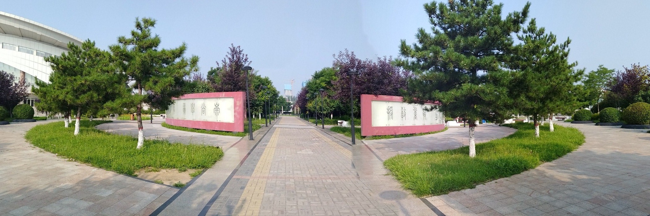 特别推出：“坚定文化自信凝聚发展力量”同大文化建设大型系列报道之八：校风