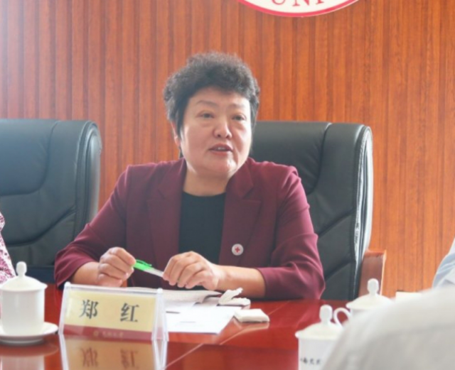 省红十字会党组书记郑红一行来我校调研指导工作