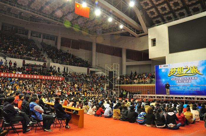 特别推出：“坚定文化自信凝聚发展力量”同大文化建设大型系列报道之八：校风