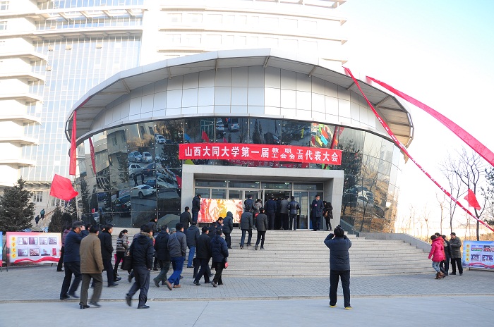 特别推出：“坚定文化自信凝聚发展力量”同大文化建设大型系列报道之八：校风