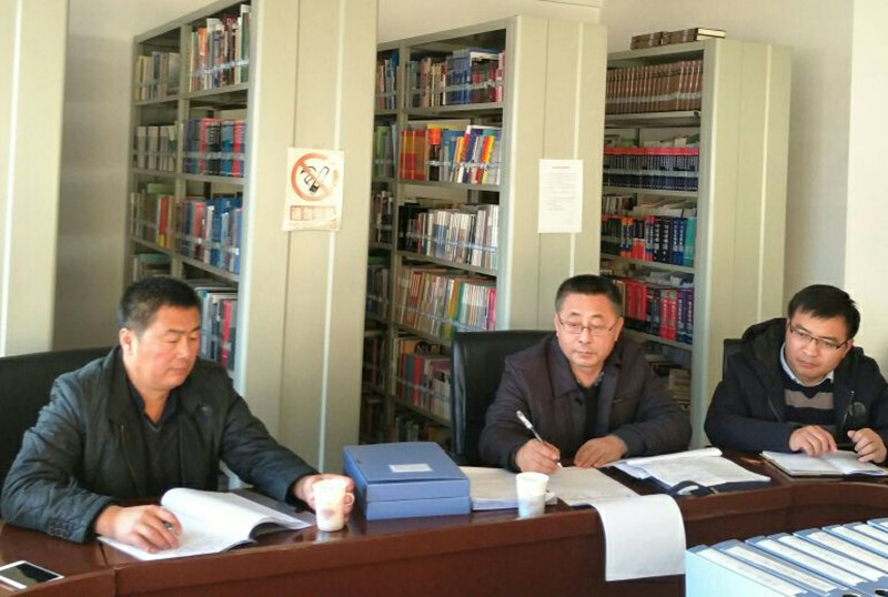 外国语学院召开迎接党委基层党建工作考核会议